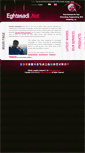 Mobile Screenshot of eghtesadi.net